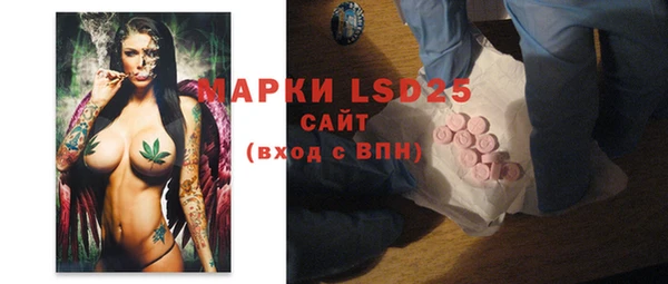 мяу мяу мука Белоозёрский