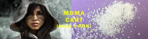 скорость Белокуриха