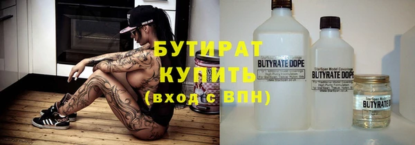 мяу мяу мука Белоозёрский