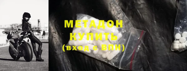 скорость Белокуриха
