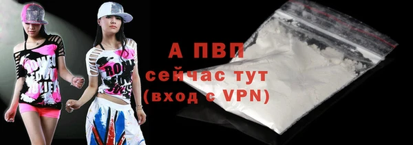 мяу мяу мука Белоозёрский