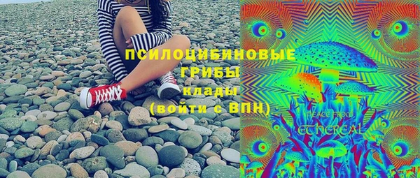 мдма Беломорск
