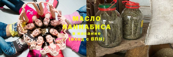 скорость Белокуриха