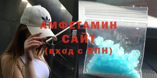 мяу мяу мука Белоозёрский