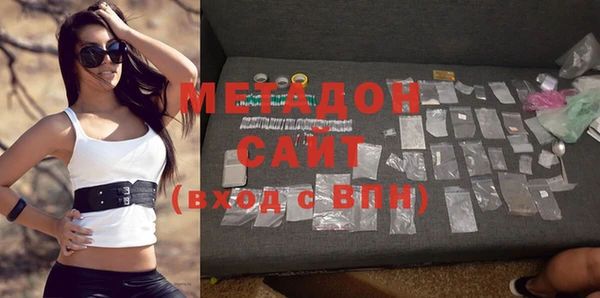 мяу мяу мука Белоозёрский